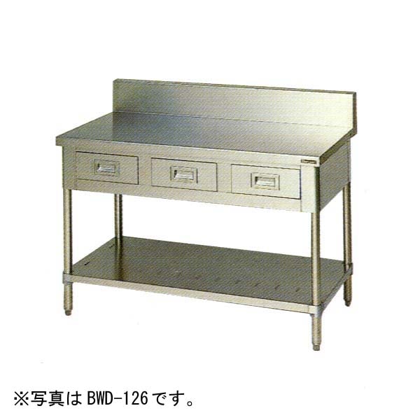 �ޥ를�� ���Ф����Υ�����Ĵ����(�Хå������ɤ���)��600�߱���450�߹⤵800(mm) BWD-064