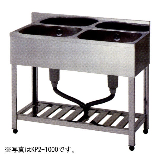 マルゼン☆ニ槽シンク　送料込　幅1200mm奥行600mm 高さ800mm BS2-126 二槽シンク1200×600×800(ホース付) マルゼン 材質SUS430