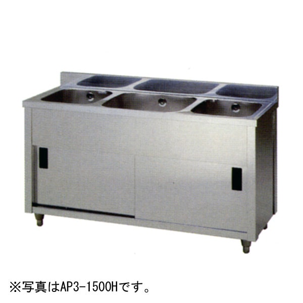 ������ 3�奭��ӥͥåȥ��� ��1800�߱���600�߹⤵800(mm) AP3-1800H