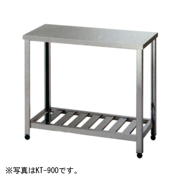 ������ ������(�Хå������ɤʤ�) ��750�߱���450�߹⤵650(mm) KG-750