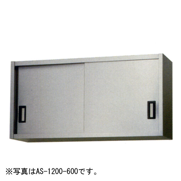 ������ ���ƥ�쥹�߸�ê(����300mm������) ��600�߱���300�߹⤵600(mm) AS-600S-600