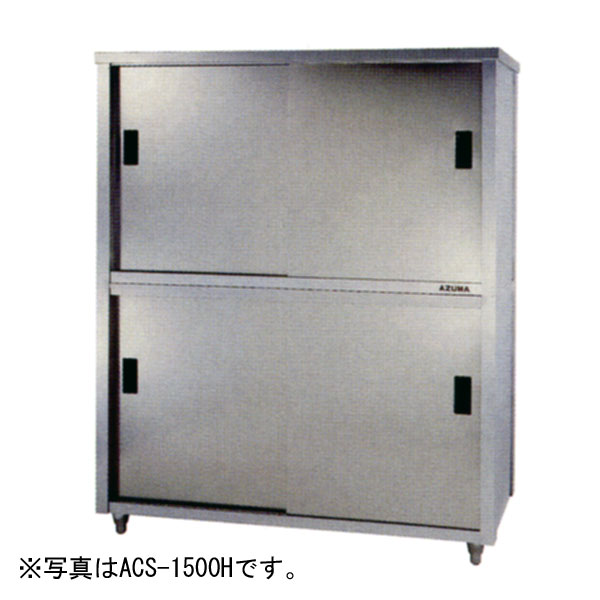 ������ �����ê�����̰���� ��1800�߱���900�߹⤵1800(mm) ACS-1800L