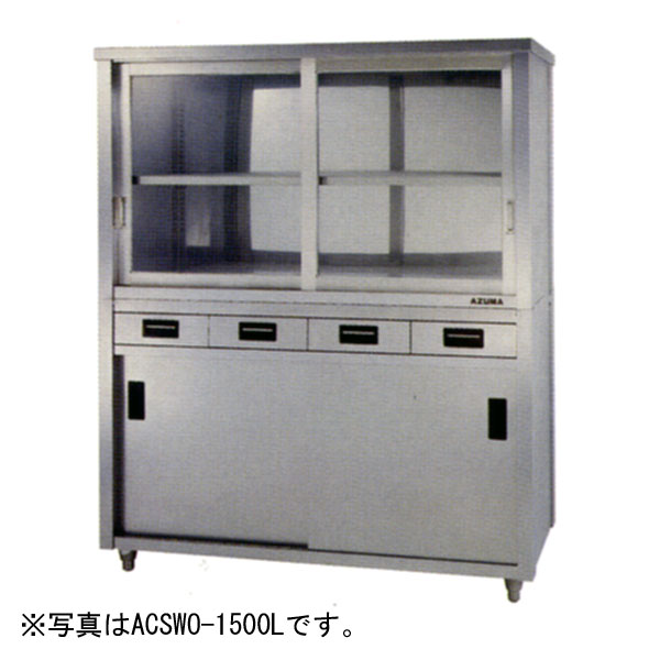 あこ様　お取り置き フードパック OP-045 特中浅 (デンカポリマー) | 食品容器販売の