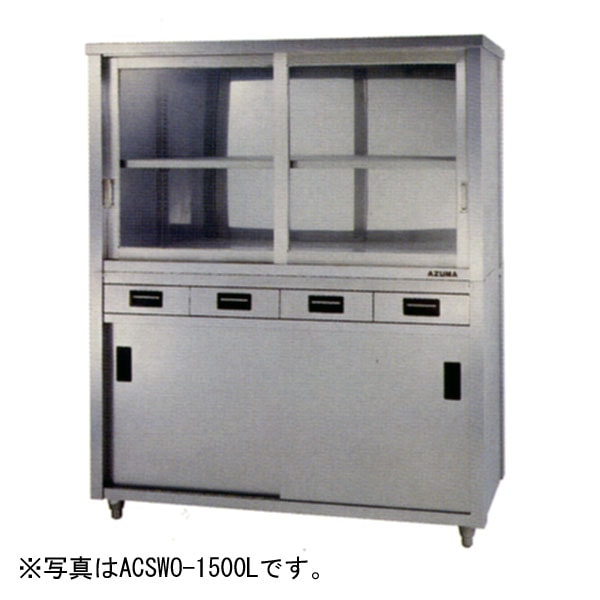 ������ �����ê��ξ�̰��Ф���ξ�̰���� ��1800�߱���900�߹⤵1800(mm) ACSWO-1800L