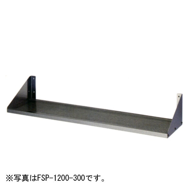 ������ �ѥ����ʿê(��Ω��) ��900�߱���300�߹⤵200(mm) FSP-900-300