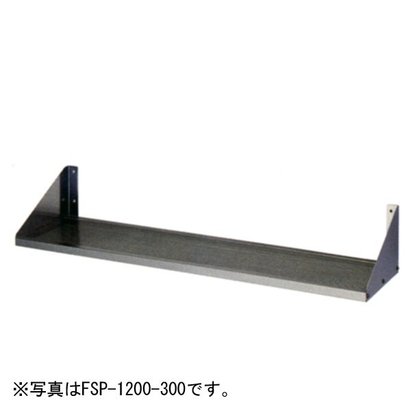 ������ �ѥ����ʿê(��Ω��) ��1800�߱���250�߹⤵200(mm) FSP-1800-250