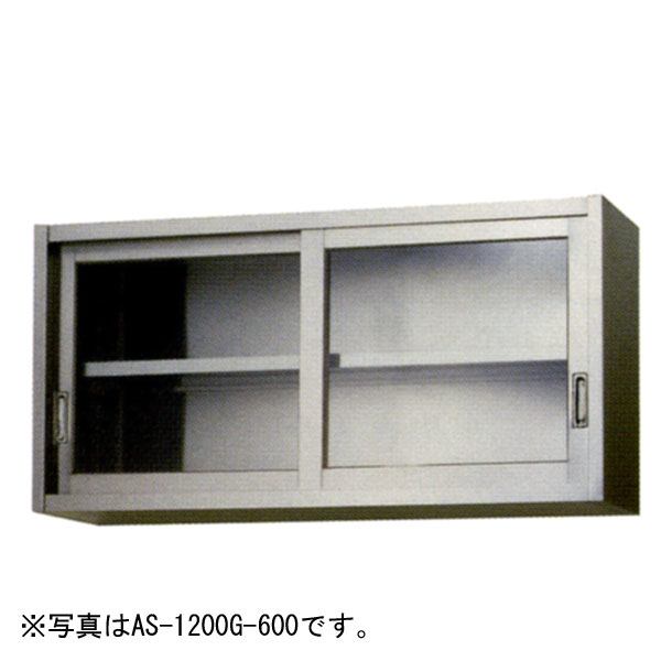 ������ ���饹�߸�ê(����300mm������) ��900�߱���300�߹⤵450(mm) AS-900GS-450