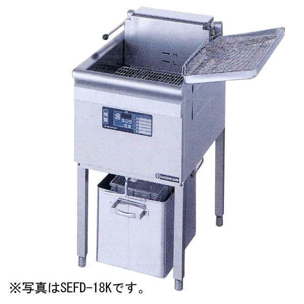 ニチワ 電気フライヤー(スタンドタイプ) 幅380×奥行600×高さ800