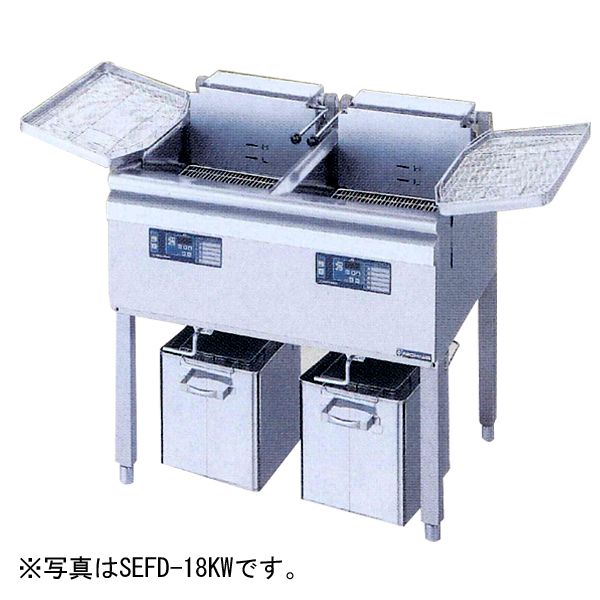 ニチワ 電気フライヤー(スタンドタイプ) 幅760×奥行600×高さ800