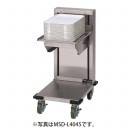 �ޥ를�� ����ǥ����ڥ󥵡� �����ץ��եȥ����� ����С����������� ��470�߱���530�߹⤵1360(mm) MSD-L4540-S3 �᡼�����ݾڡ���Ź�����ݾ� ���2ǯ�ݾ��դ���