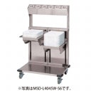 �ޥ를�� ����ǥ����ڥ󥵡� �����ץ��եȥ����� ����С����������� ��530�߱���640�߹⤵1360(mm) MSD-L5151-S8 �᡼�����ݾڡ���Ź�����ݾ� ���2ǯ�ݾ��դ���