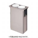 �ޥ를�� ����ǥ����ڥ󥵡� �Ȥ߹��ߥ����׳ѷ�(�ݲ���) ��450�߱���230�߹⤵680(mm) MSD-K3618H �᡼�����ݾڡ���Ź�����ݾ� ���2ǯ�ݾ��դ���