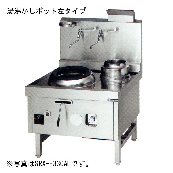 【新品未使用】マルナオ　レンゲ2点セット 新品未使用】マルナオ レンゲ2点セット 2025年最新】Yahoo