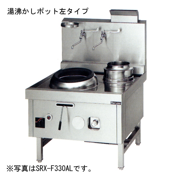 �ޥ를�� ��ڥ�� ���������390mm������ ���ӿ� ��1060�߱���1100�߹⤵800(mm) SRX-F390AL(R) �᡼�����ݾڡ���Ź�����ݾ� ���2ǯ�ݾ��դ���