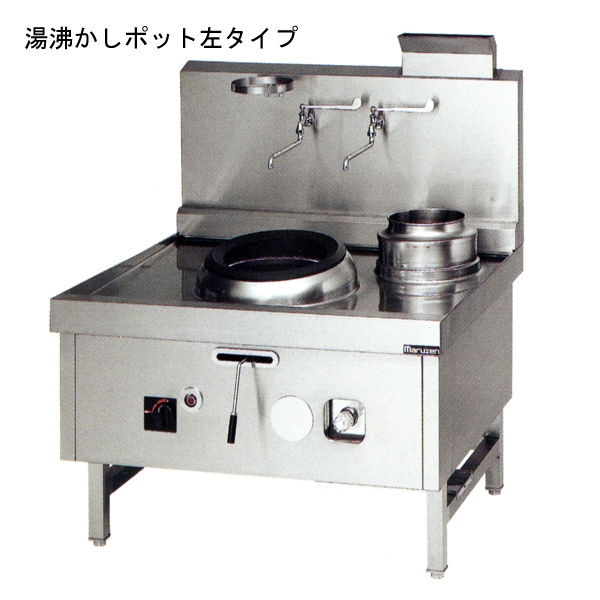 カモ焼釜 都市ガス 中古品 直接引取りのみ ガス回転釜 服部工業 GHS-35 – 中古食品機械の食品機械ネット（中古