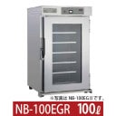 �˥å��� ���ֳ�����¢�� ��535�߱���500�߹⤵875(mm) (�ѥ����롼����) NB-100EGR