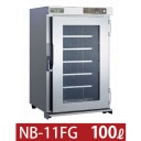 �˥å��� �ŵ���¢�� ��535�߱���500�߹⤵850(mm) NB-11FG