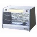 ˥å ۥåȥ硼(¢硼) 600߱450߹⤵415(mm) NH-503 (졧NH-502)