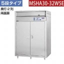 ޥ를 ߼ݴɸ(5ʡξ) 1370߱950߹⤵2015(mm) MSHA30-32W5E᡼ݾڡŹݾ 2ǯݾդ