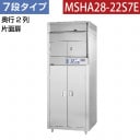 ޥ를 ߼ݴɸ(7ʡ) 990߱950߹⤵2565(mm)  MSHA28-22S7E᡼ݾڡŹݾ 2ǯݾդ