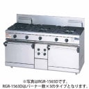 �ޥ를�� ������� NEW�ѥ���å����꡼����1500(mm) 3�������+2�����֥� ��1500�߱���600�߹⤵800�ߥХå�200(mm) RGR-1563D (�� RGR-1563C ) �᡼�����ݾڡ���Ź�����ݾ� ���2ǯ�ݾ��դ���