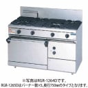 �ޥ를�� ������� NEW�ѥ���å����꡼�� ��1200�߱���750�߹⤵800+�Хå�200(mm) 5�������+1�����֥� RGR-1275D (�� RGR-1275C ) �᡼�����ݾڡ���Ź�����ݾ� ���2ǯ�ݾ��դ���