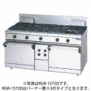 �ޥ를�� ������� NEW�ѥ���å����꡼�� ��1500�߱���750�߹⤵800�ߥХå�200(mm) 3�������+2�����֥� RGR-1573D (�� RGR-1573C ) �᡼�����ݾڡ���Ź�����ݾ� ���2ǯ�ݾ��դ���