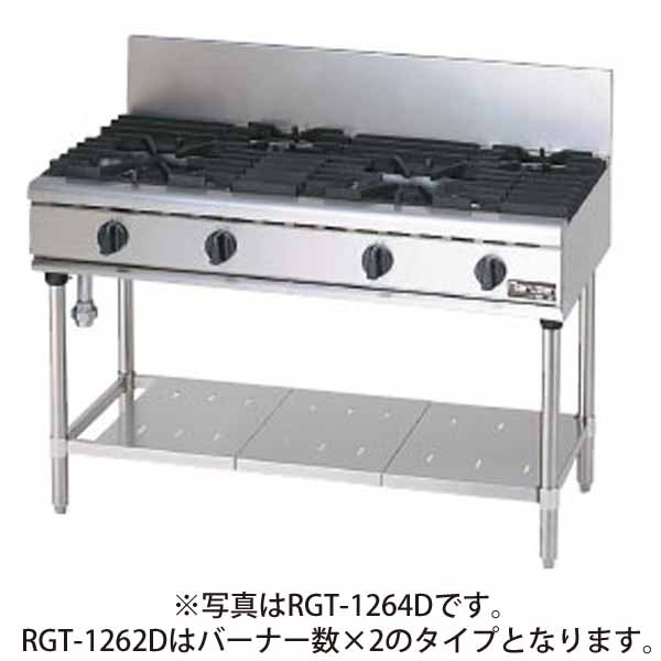 マルゼン3口ガステーブル  LPガス Amazon.co.jp: 都市ガス LPガス プロパンガス マルゼン 業務用 3