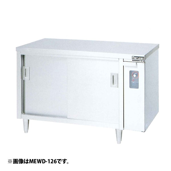 �ޥ를�� �ŵ��ǥ��å��奦�����ޡ��ơ��֥� ���̼� ��1800�߱���750�߹⤵800(mm) MEWD-187 �᡼�����ݾڡ���Ź�����ݾ� ���2ǯ�ݾ��դ���