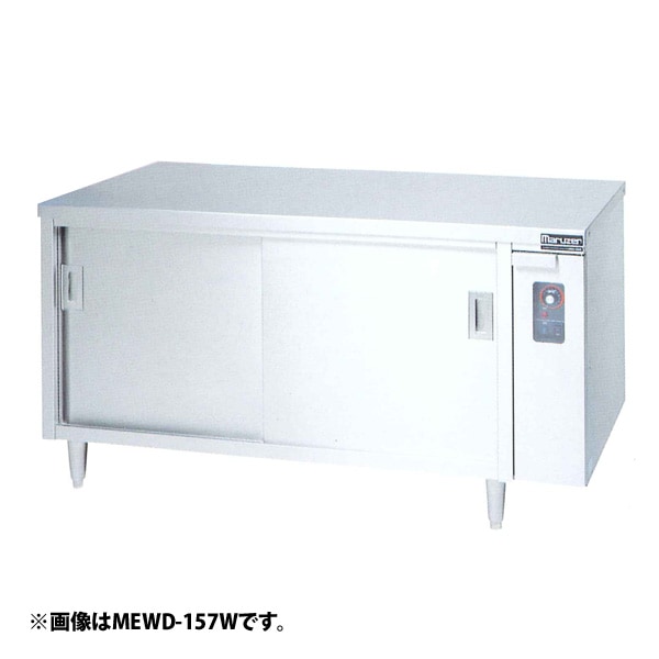 �ޥ를�� �ŵ��ǥ��å��奦�����ޡ��ơ��֥� ξ�̼� ��1800�߱���750�߹⤵800(mm) MEWD-187W �᡼�����ݾڡ���Ź�����ݾ� ���2ǯ�ݾ��դ���