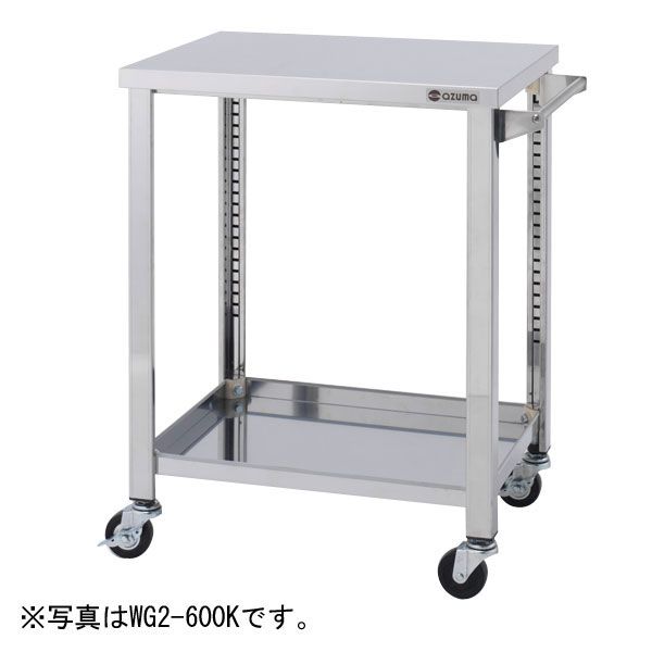 ������ 2����ê̵�����ƥ�쥹���若�� ��750�߱���450�߹⤵800(mm) WG2-750K