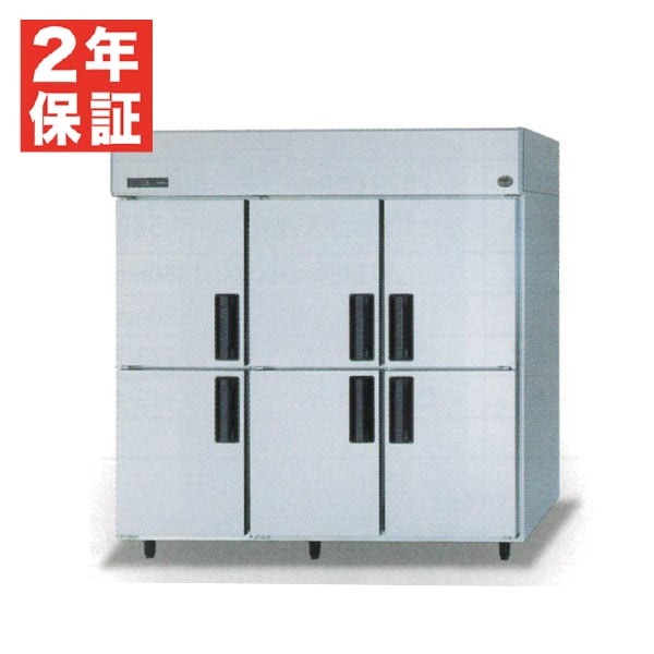 新品・安心2年保証】パナソニック 縦型冷蔵庫 LVシリーズ SRR-LV1881 