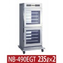 �˥å��� ���ֳ�����¢�� ��975�߱���755�߹⤵1810(mm) NB-490EGT