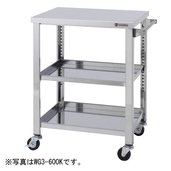 ������ 3����ê1���ե��ƥ�쥹���若�� ��900�߱���600�߹⤵800(mm) WG3-900H