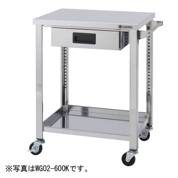 ������ 2����ê̵�����Ф��դ����ƥ�쥹���若�� ��750�߱���600�߹⤵800(mm) WGO2-750H