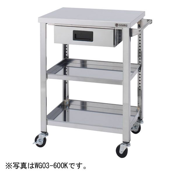 ������ 3����ê1����Ф��դ����ƥ�쥹���若�� ��900�߱���450�߹⤵800(mm) WGO3-900K