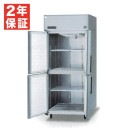 �ڿ��ʡ��¿�2ǯ�ݾڡۥѥʥ��˥å� �ķ������ LV���꡼�� SRF-LV983S �Ѳ��������� ���󥿡��ԥ顼�쥹��787L / ��900�߱���800�߹⤵1950mm �����겹��: -20��ʲ�������200V������С���������