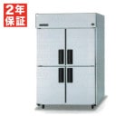 �ڿ��ʡ��¿�2ǯ�ݾڡۥѥʥ��˥å� �ķ������ LV���꡼�� SRF-LV1283 ���������� �ԥ顼ͭ���1087L / ��1200�߱���800�߹⤵1950mm �����겹��: -20��ʲ�������200V������С���������