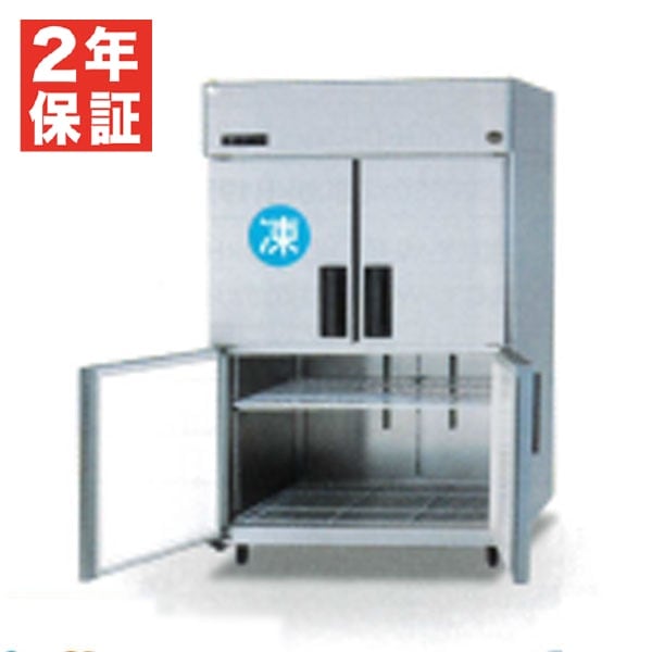 新品・安心2年保証】パナソニック 縦型冷凍冷蔵庫 LVシリーズ SRR 