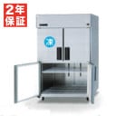 �ڿ��ʡ��¿�2ǯ�ݾڡۥѥʥ��˥å� �ķ�������¢�� LV���꡼�� SRR-LV1261CS �Ѳ��������� �������󥿡��ԥ顼�쥹�����༼ 186L ��¢�� 617L / ��1200�߱���650�߹⤵1950mm �����겹��: ��¢����-6���12�� �������༼ -12����� ɹ���������б� / ���༼��-20��ʲ���ñ��100V������С���������