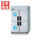 �ڿ��ʡ��¿�2ǯ�ݾڡۥѥʥ��˥å� �ķ�������¢�� LV���꡼�� SRR-LV1261C2 �Ѳ��������� �ԥ顼ͭ������༼ 396L ��¢�� 396L / ��1200�߱���650�߹⤵1950mm �����겹��: ��¢����-6���12�� �������༼ -12����� ɹ���������б� / ���༼��-20��ʲ���ñ��100V������С���������