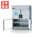 �ڿ��ʡ��¿�2ǯ�ݾڡۥѥʥ��˥å� �ķ�������¢�� LV���꡼�� SRR-LV1583CS �Ѳ��������� �������󥿡��ԥ顼�쥹�����༼ 304L ��¢�� 980L / ��1460�߱���800�߹⤵1950mm �����겹��: ��¢����-6���12�� �������༼ -12����� ɹ���������б� / ���༼��-20��ʲ�������200V������С���������