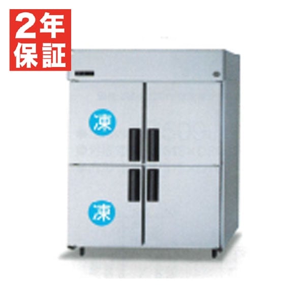 新品・安心2年保証】パナソニック 縦型冷凍冷蔵庫 LVシリーズ SRR