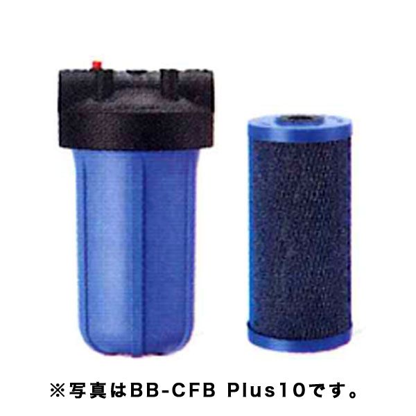エバーピュア浄水器フィルタカートリッジ 2FC Pentair Everpure