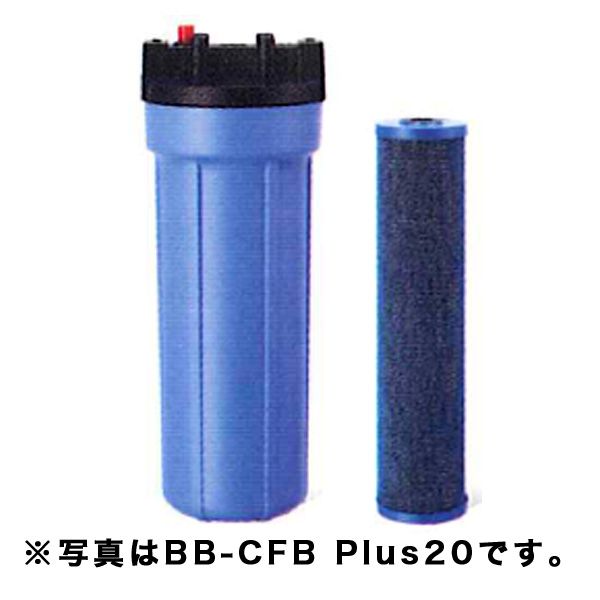 ���С��ԥ奢 �����  ���ѥ����ȥ�å� CFB-Plus20BB