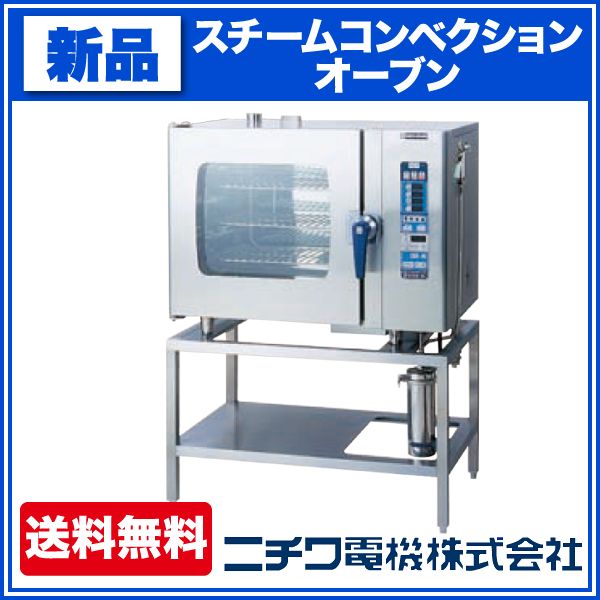 ˥ ॳ٥󥪡֥ RL꡼ 󥸥󥿥  SCOS-610RL-R(L) 1035߱655߹⤵1395(mm)