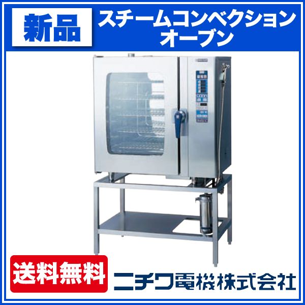 ˥ ॳ٥󥪡֥ RL꡼ 󥸥󥿥  SCOS-1010RL-R(L) 1035߱655߹⤵1655(mm)