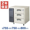 �ڿ��ʡ��¿���ǯ�ݾڡۥե����ޥ���쥤 �����ɥ���ơ��֥������3�� ��755�߱���750�߹⤵800(mm) LDW-083FX (�췿�� LDW-083FM)