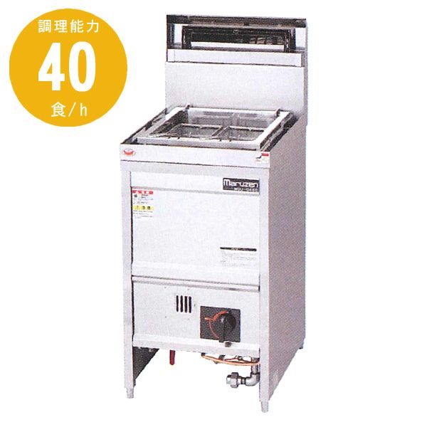 マルゼン　ガススパゲッティ釜 型番:MGU-046PG 送料込み 楽天市場】MGU-046PG マルゼン スパゲティ釜 送料無料 : 厨房センター