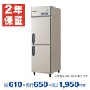 �ڿ��ʡ��¿���ǯ�ݾڡۥե����ޥ���쥤 �ķ���̳������� ��610�߱���650�߹⤵1950(mm) GRN-062FX (�췿�� GRN-062FM)